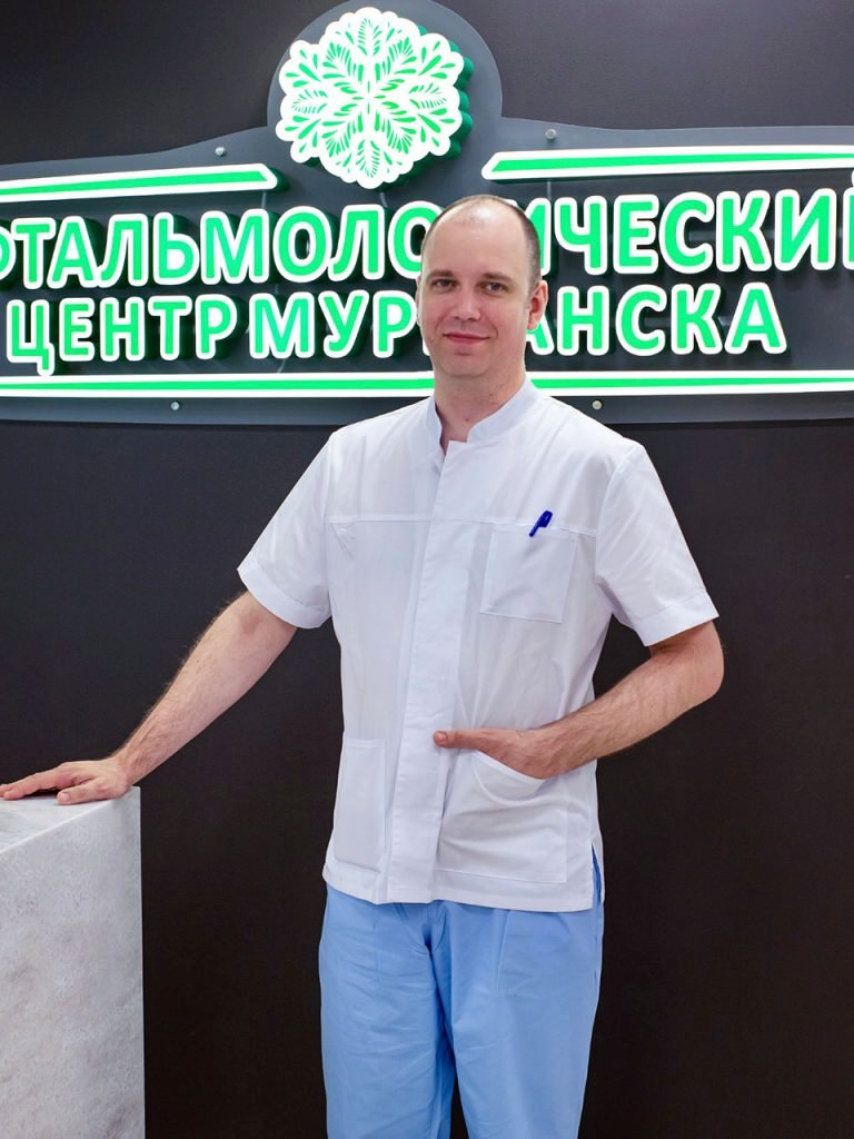 Моренко Алексей Валерьевич