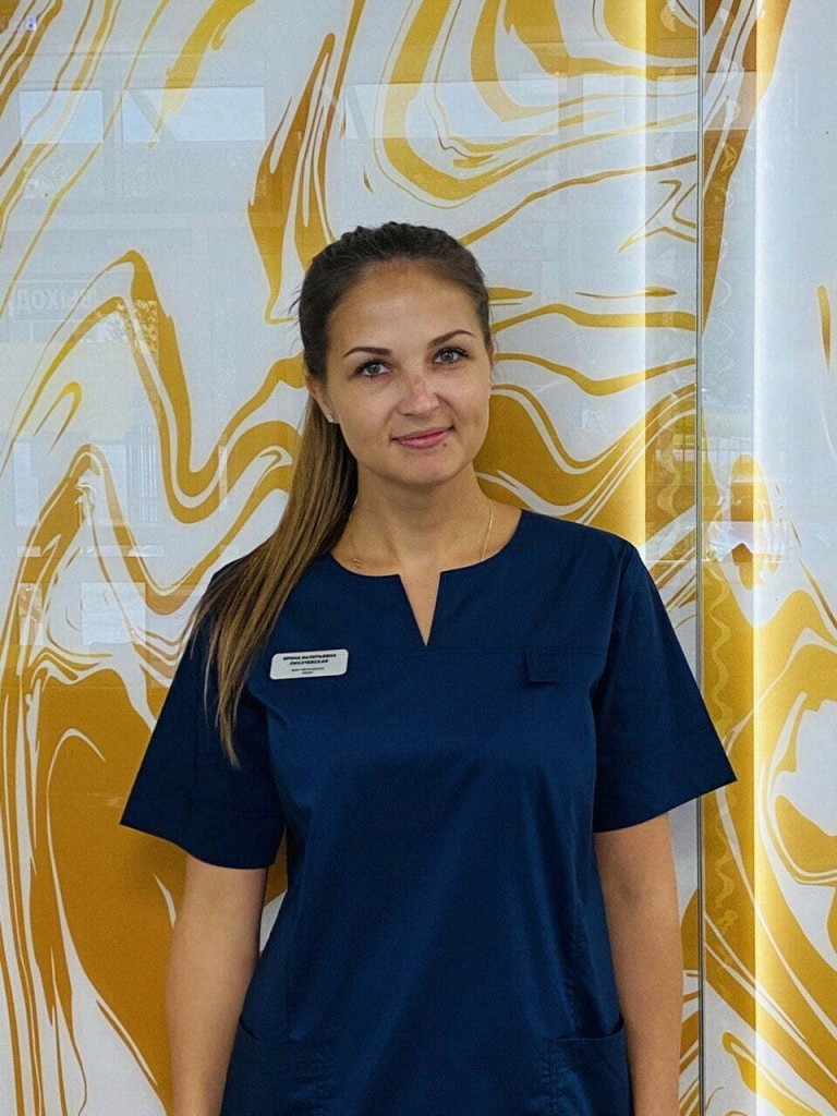 Лихачевская Ирина Валерьевна