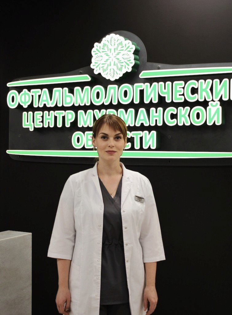 Прозорова Светлана Евгеньевна