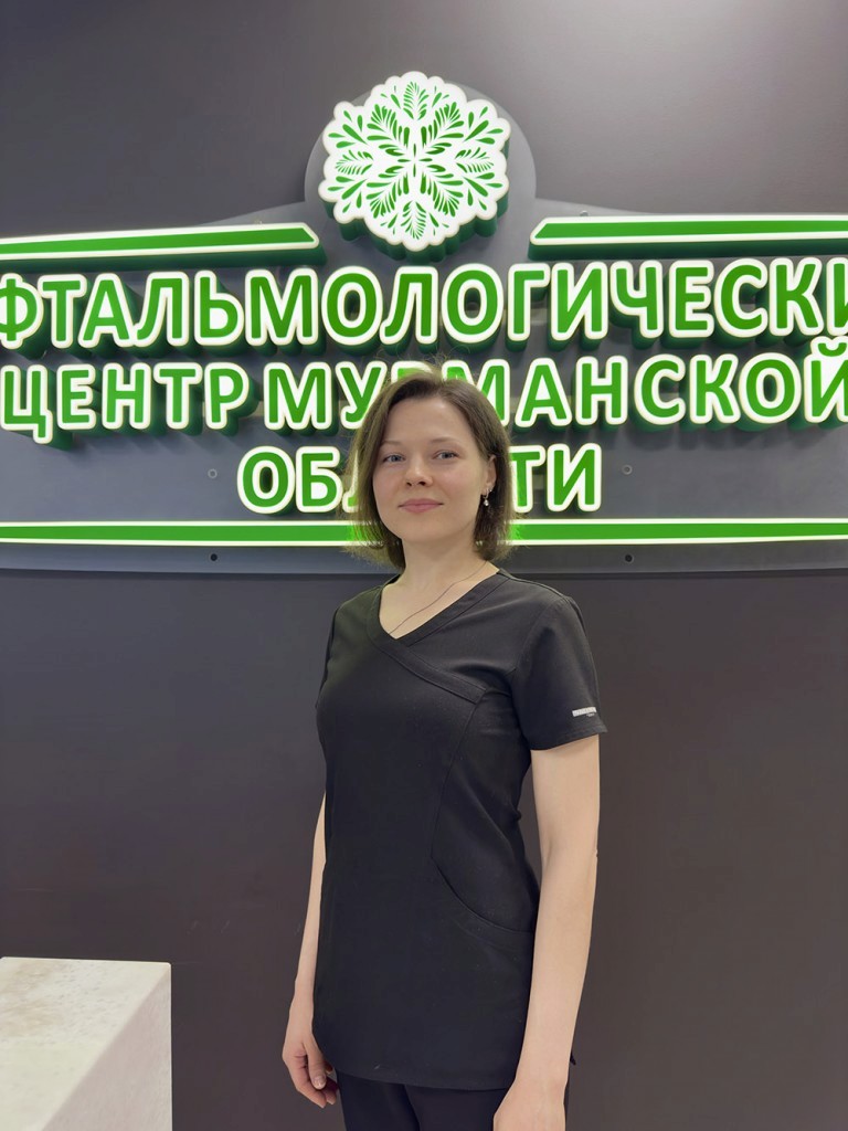 Михальчук Ольга Михайловна