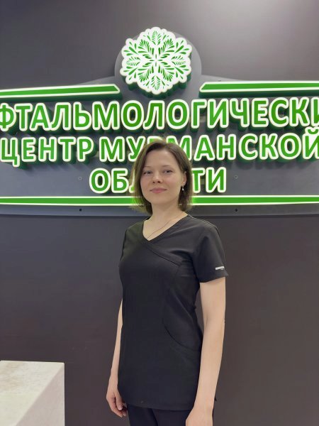 Михальчук Ольга Михайловна